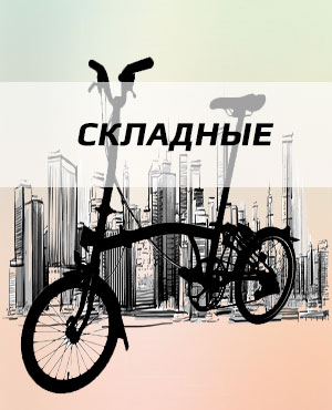 Официальный сайт велосипедов FUJI в г.Краснодар Краснодарского края. - Официальный сайт велосипедов FUJI в г.Краснодар Краснодарского края.